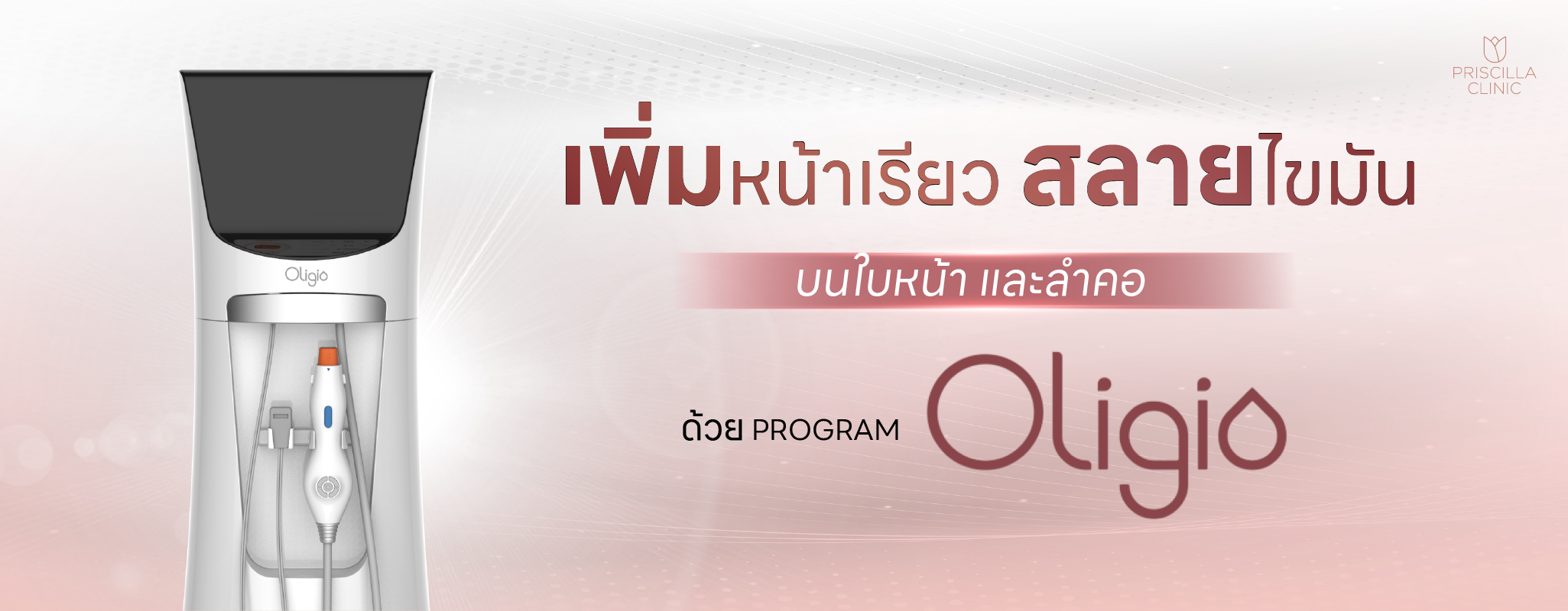 10-13 ปก Website-02