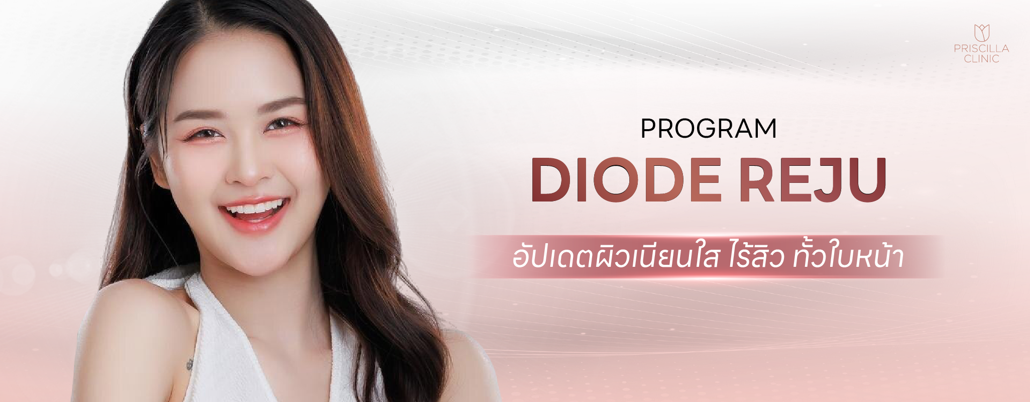 14-18 ปก Website-01