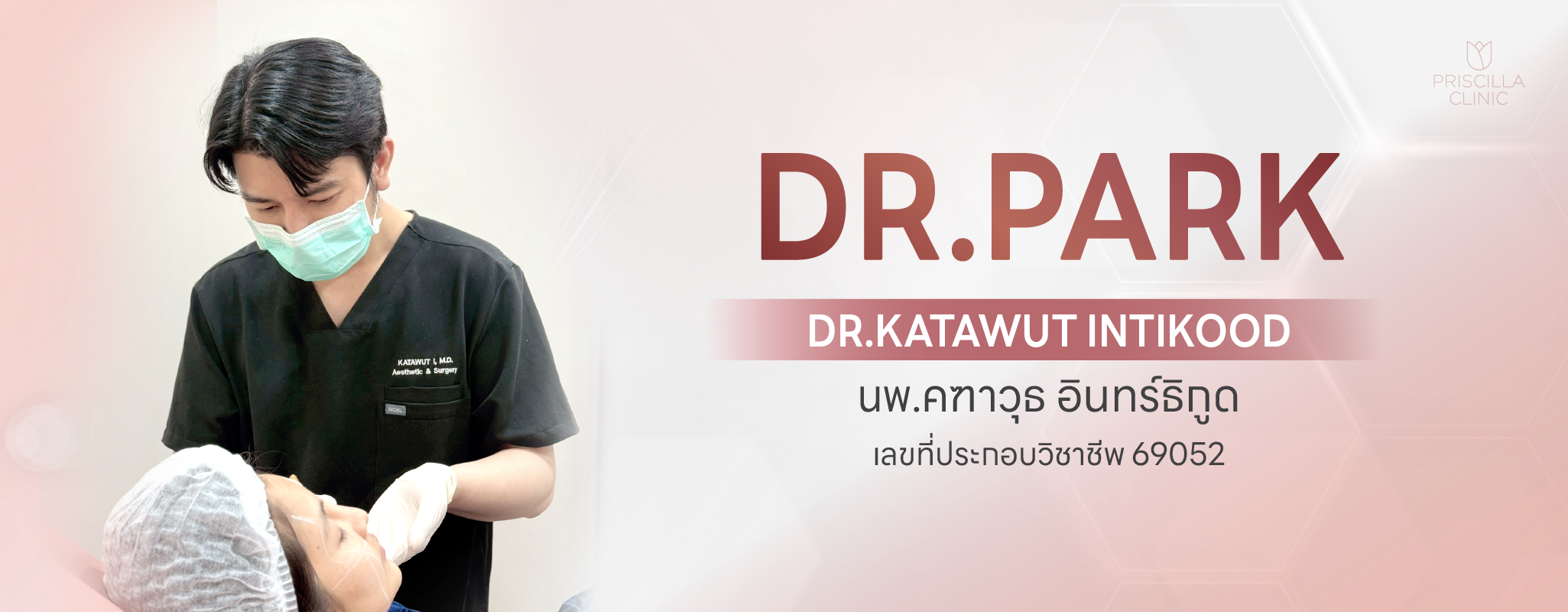 5-8 ปก Website-01
