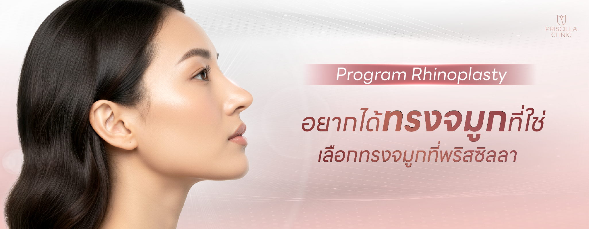 5-8 ปก Website-02