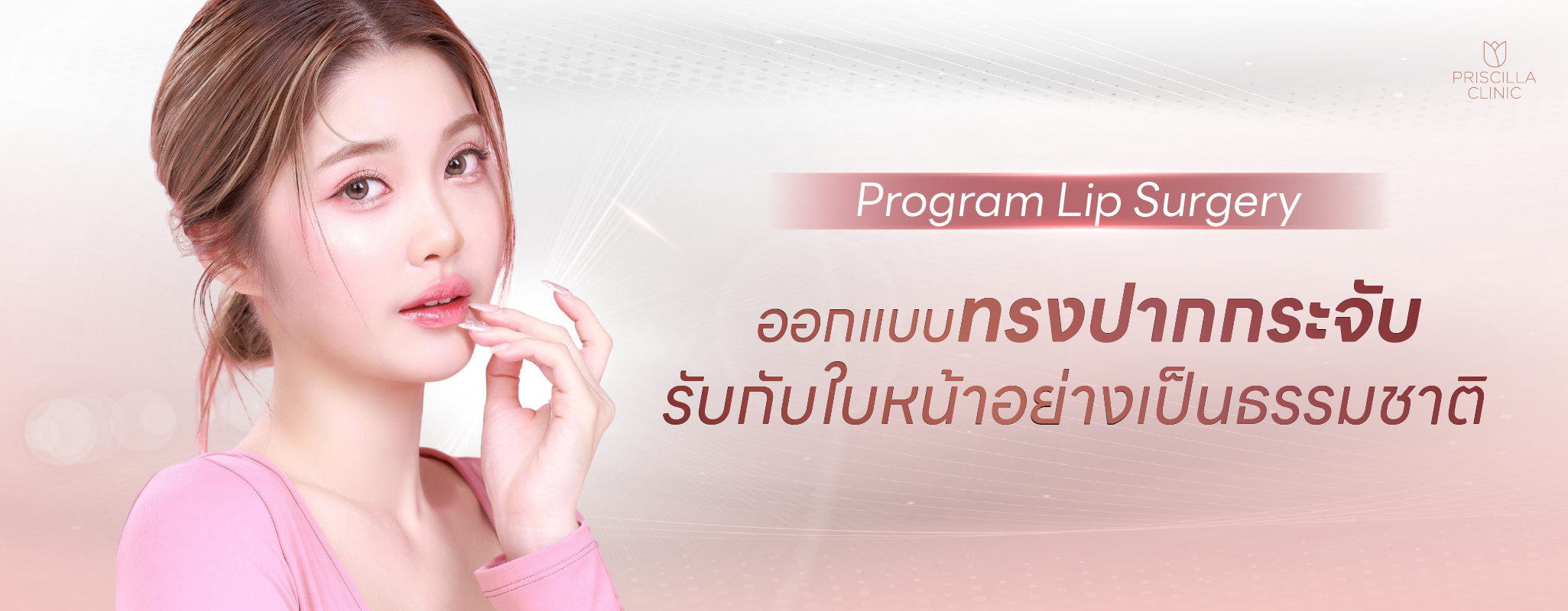 5-8 ปก Website-04